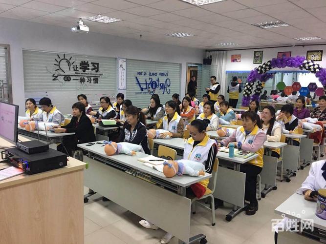 惠州高级催乳师职业培训即将开班 开启职业技能黄金赛道
